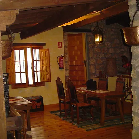 Casa rural El Cerrao De San Jose Ruguilla